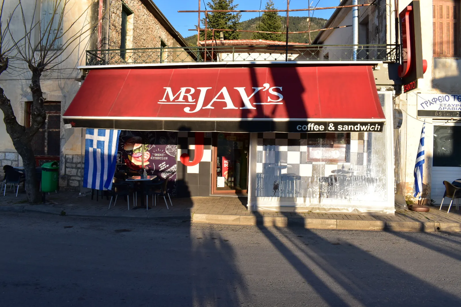 Mr Jay's coffee burger and snack · Φωτογραφίες 2